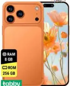 Xinova 17Pro Max 8 GB/256 GB