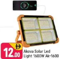 Akova Solar Led Light 1600W AK-1600