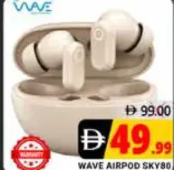 Wave سماعات لاسلكية