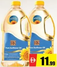 RK زيت دوار الشمس النقي