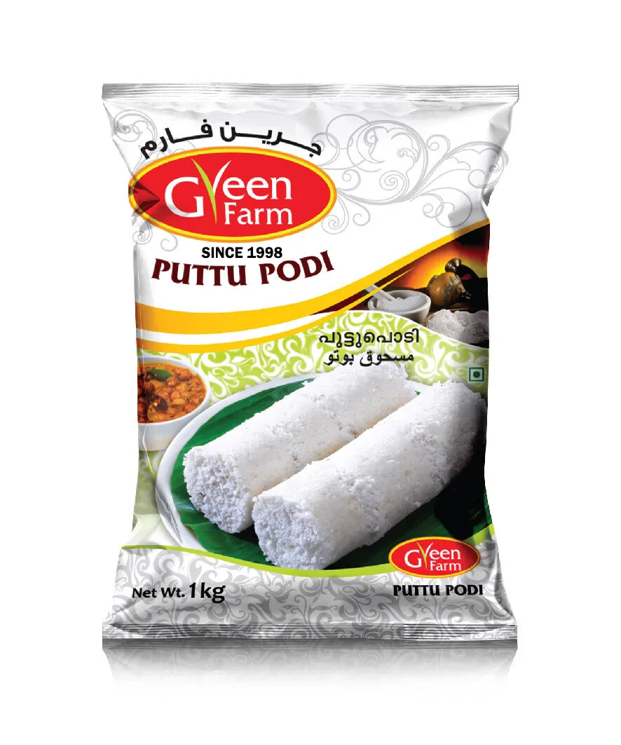 Green Farm جرين فارم بودي أبيض