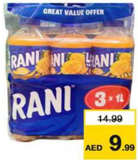 Rani عصير راني متنوع