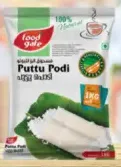 Food Gate Roasted Rava
