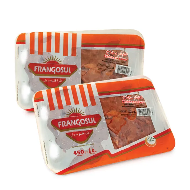 Frangosul Frozen Chicken Liver