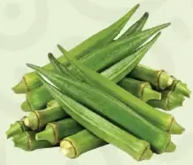 اصبع سيدة اكجم