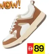 Tibre Casual Shoes