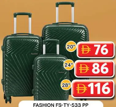 Fashion حقيبة ترولي parajohn PP
