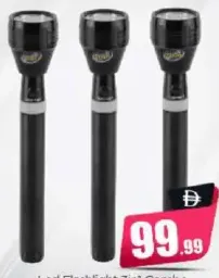 Geepas مصباح يدوي LED كومبو 3 في 1 Gfl4658