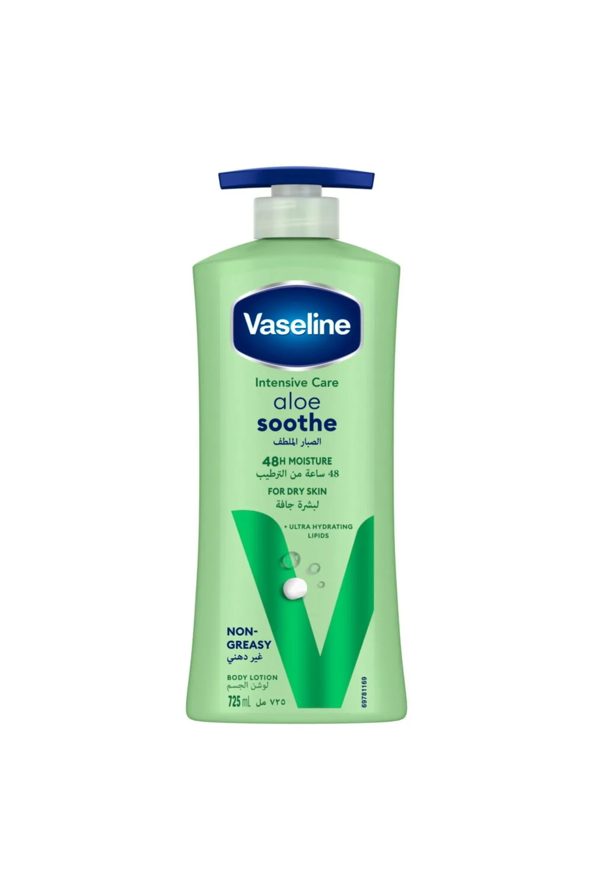 Vaseline لوشن للجسم ألوف