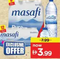Masafi Bottled Drinking Water