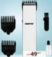 Geepas Trimmer GTR8712