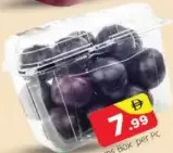 صندوق برقوق