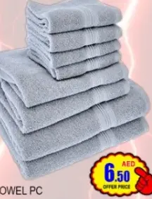 Towel