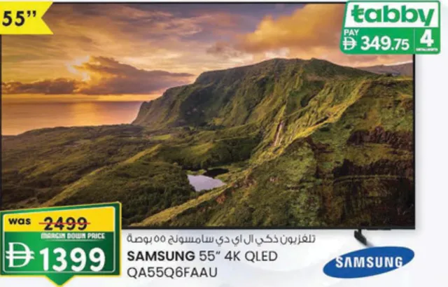 Samsung 55" 4K Qled Qa55Q6Faau