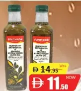 Farmade Blend Olive Oil