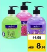Alove Hand Wash Assorted