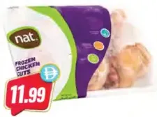 Nat أفخاذ دجاج سيارا