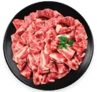 Pakistan Beef With Bone