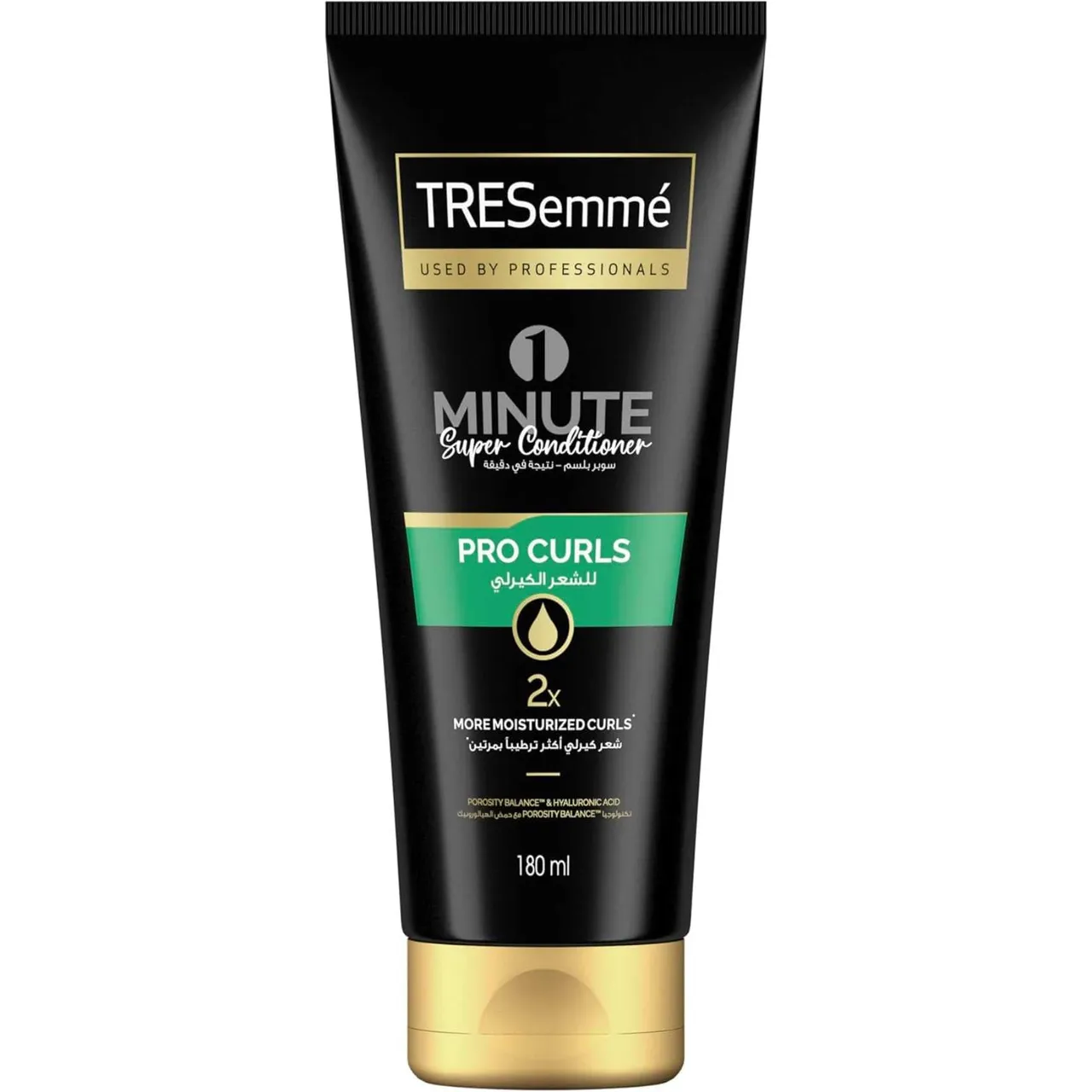 Tresemme بلسم TRESemmé برو كيرلز سوبر في 1 دقيقة، ترطيب مكثف للشعر الجاف والمجعد، مع توازن المسامية وحمض الهيالورونيك، تجعيدات أكثر ترطيباً بمقدار 2x