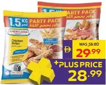 Americana ستربس الدجاج عادي/ حار