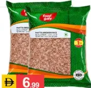 Food Gate Broken Rice