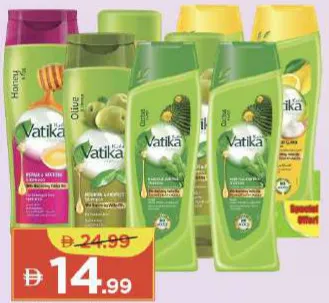 Vatika Shampoo Dandrff Guard