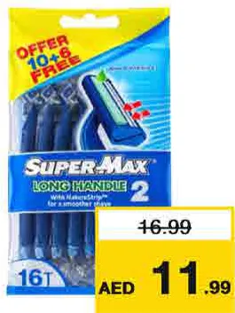 Super-Max Long Handle Brck Pck