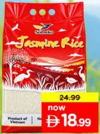 Someko Jasmine Rice