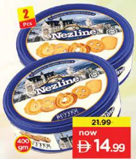 Nezline Butter Cookies