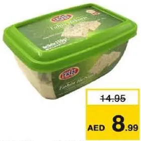 Eris Halva with Pistachio