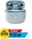 Germany Wireless Earbuds Tw 12
