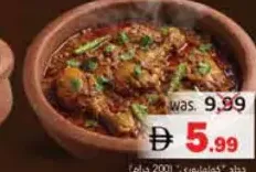 Chicken Kolhapuri