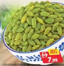 Green Raisin