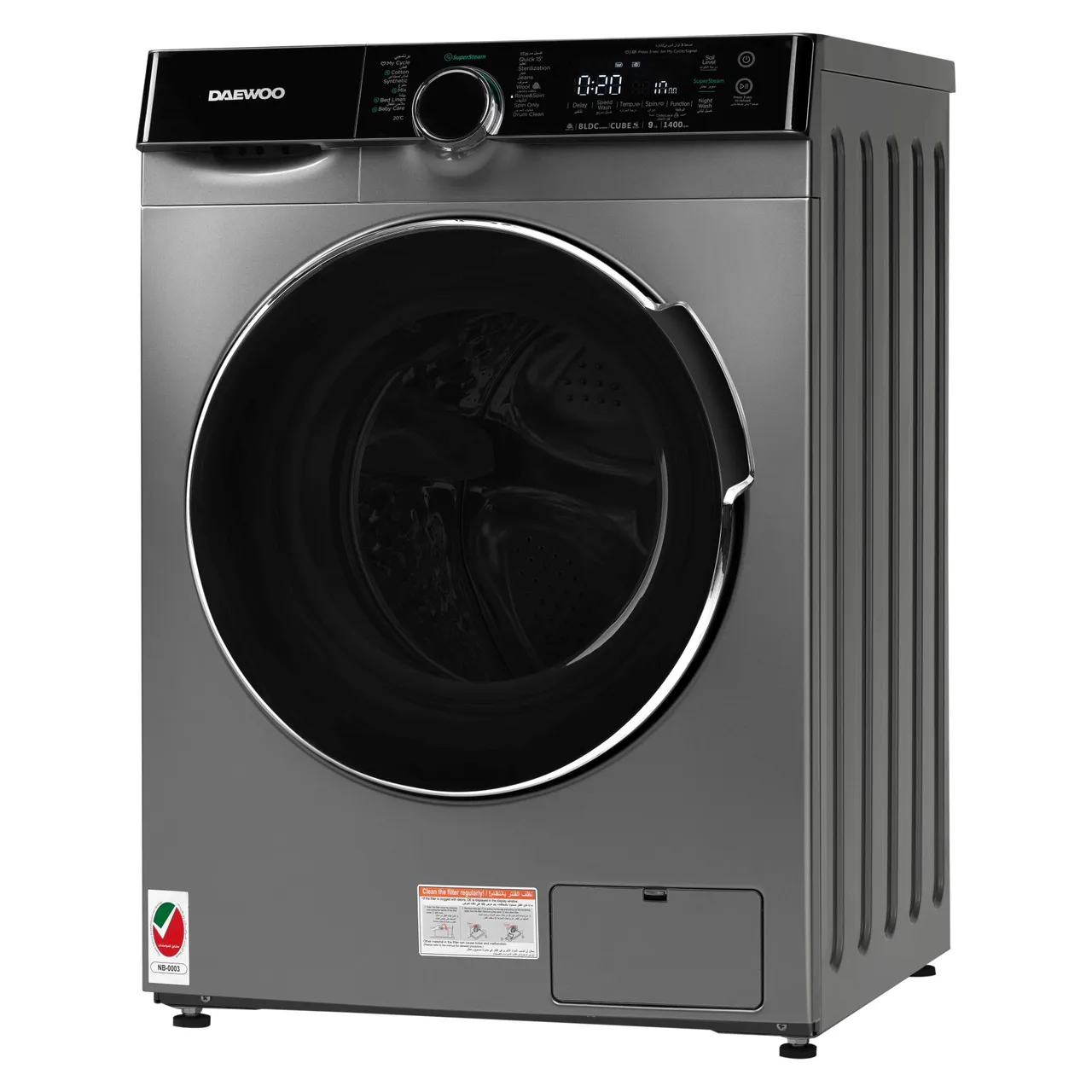 Daewoo غسالة تحميل أمامي DWD-9S1413I فضي