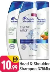 Head & Shoulders Shampoo