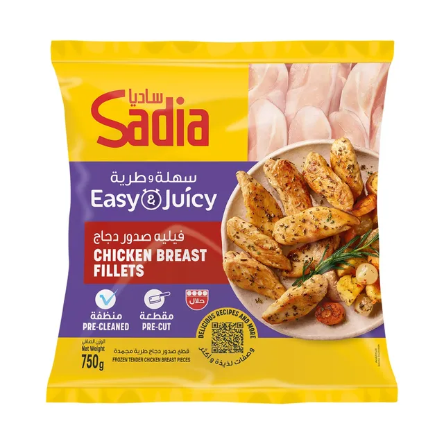 Sadia Chicken Breast Fillet Iqf