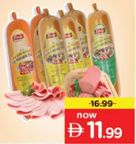 Prime Chicken / Beef Mortadella Assorted