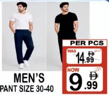Men’s Pant