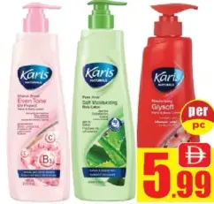 Karis لوشن للجسم الوف منوع