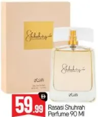 Rasasi Shuhrah Perfume