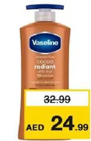 Vaseline Coco Radiance Body Lotion