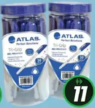 Atlas علبة اقلام حبر جاف