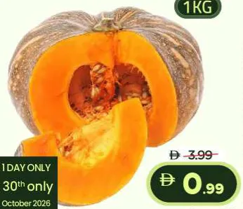 Pumpkin