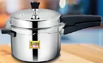 Easy Cook Arabic Aluminum Cooker