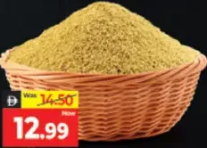مسحوق الكزبرة