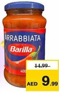 Barilla Arabiatta/ Pizza Sauce