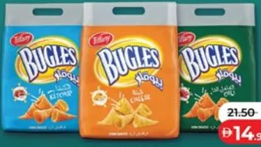 Tiffany Bugles Polybag Cheese / Chilli / Ketchup