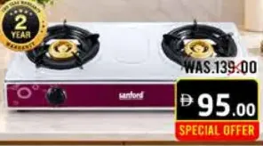 Sanford Gas Burner