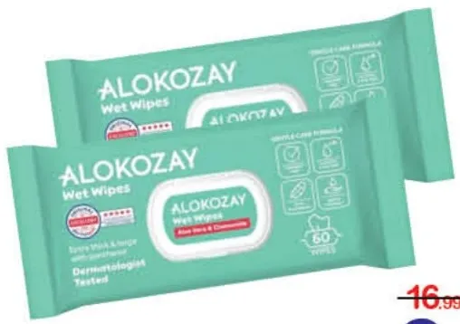 Alokozay مناديل مبللة للأطفال بالبابونج/للبشرة فائقة الحساسية