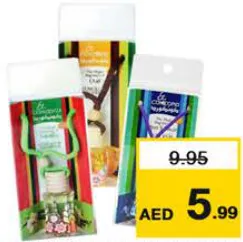 Concord Car Air Freshener Assorted